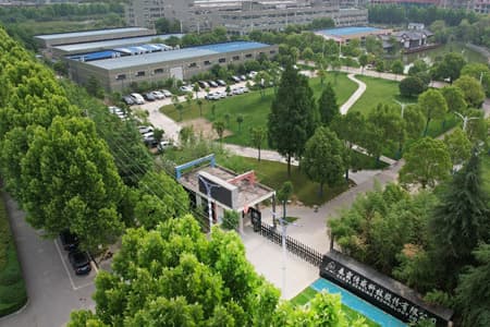 Senba Sensing factory campus entrance