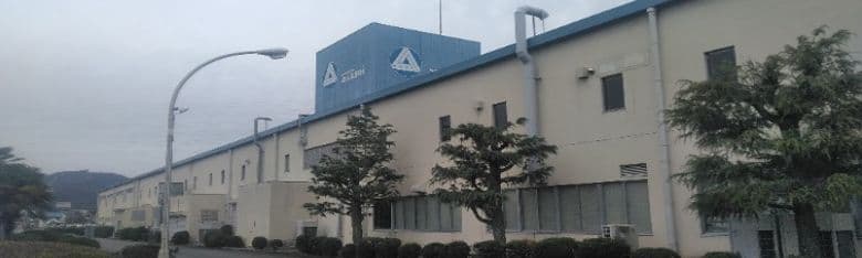 Aleph Japan Corporation - Hyogo Factory