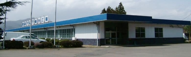 Aleph Japan Corporation - Sendai Factory