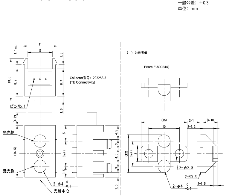 ONS-5041-A38 outline drawing