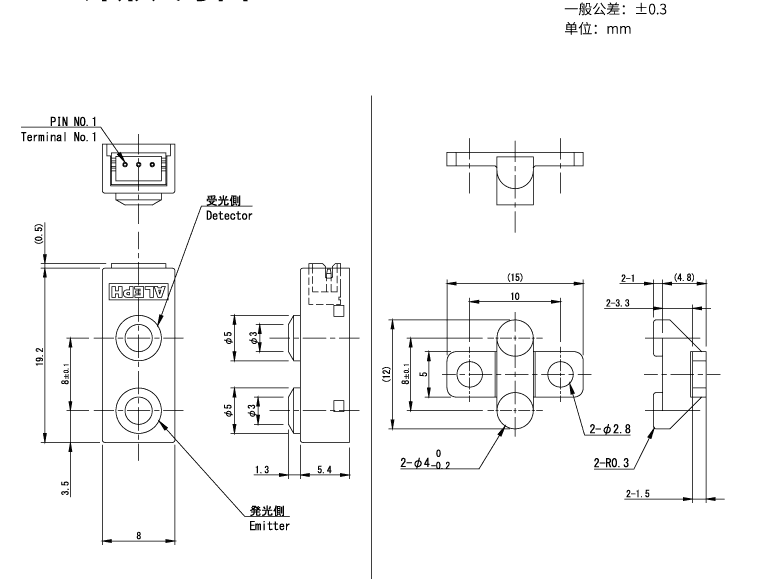 ONS-151-N23 outline drawing