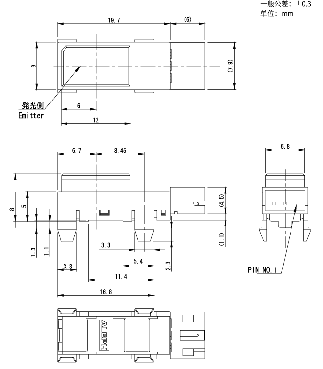 OHS-138-N2 outline drawing