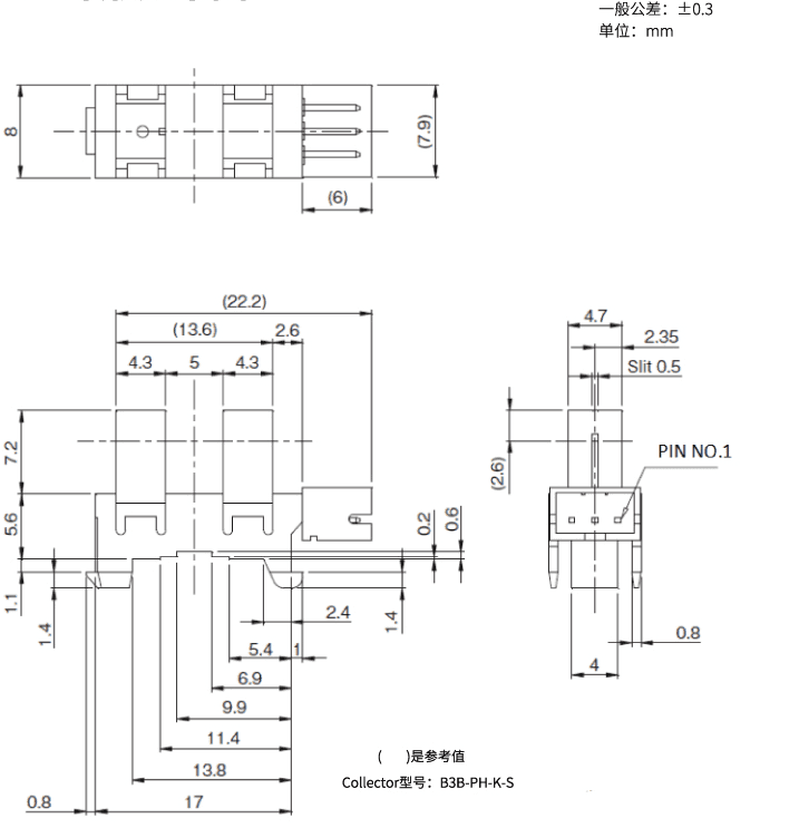 OJN-531-N2 outline drawing