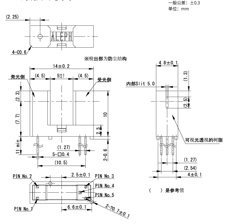 0IN-295 outline drawing