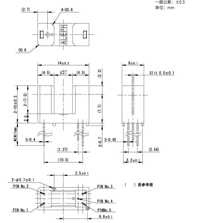 OJN-165 outline drawing