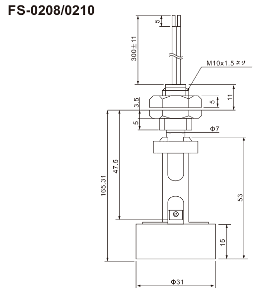 FS-0208 / FS-0210 outline drawing