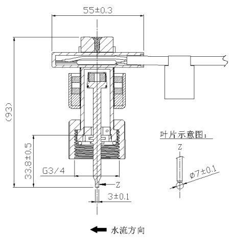 OT-06-24L outline drawing
