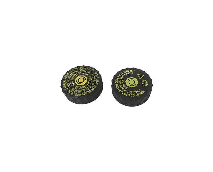 Oil can twist lid image 1