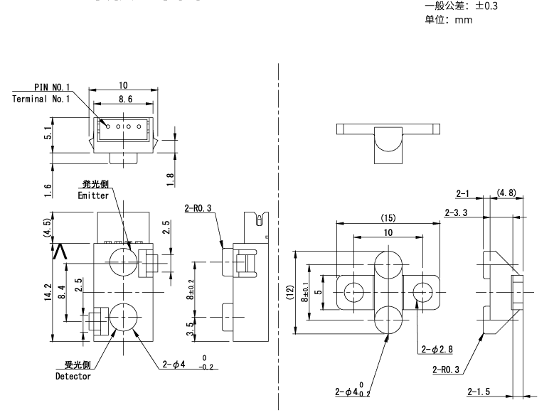 ON-111-N24 outline drawing