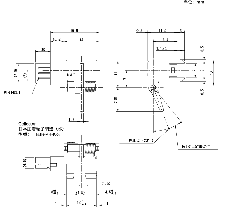 OSN-525A-N2 outline drawing
