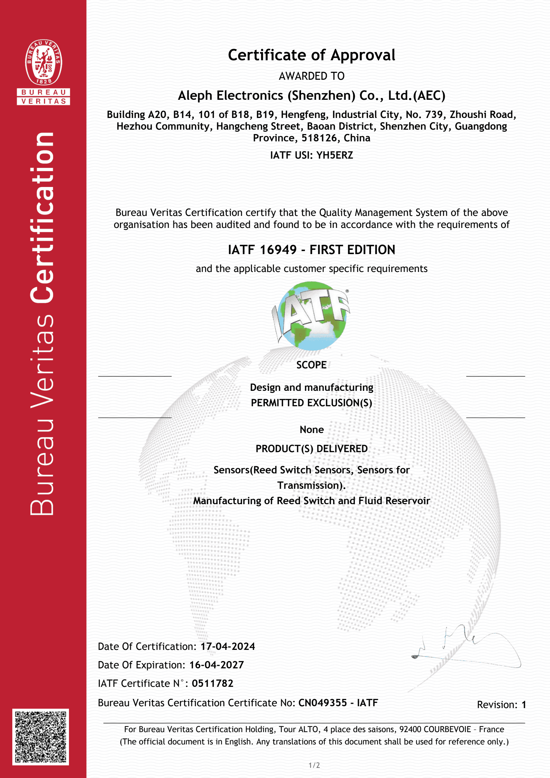 AEC IATF16949:2016-2027