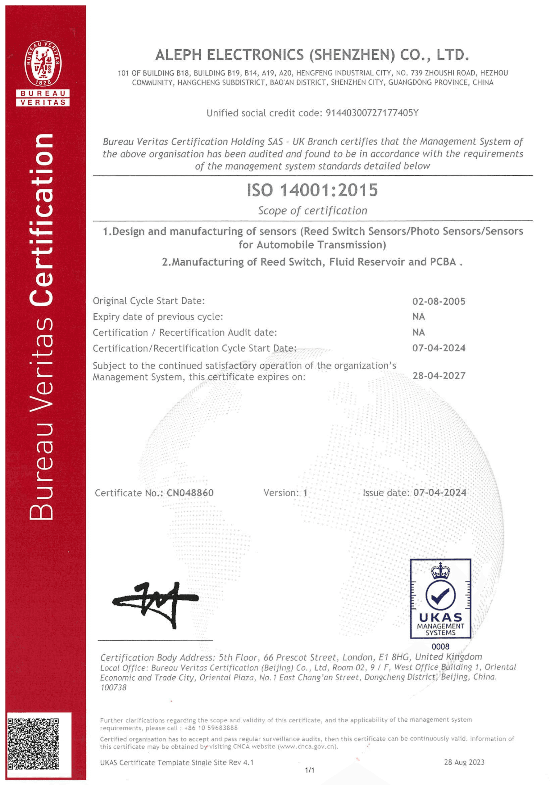 AEC ISO14001:2015-2027