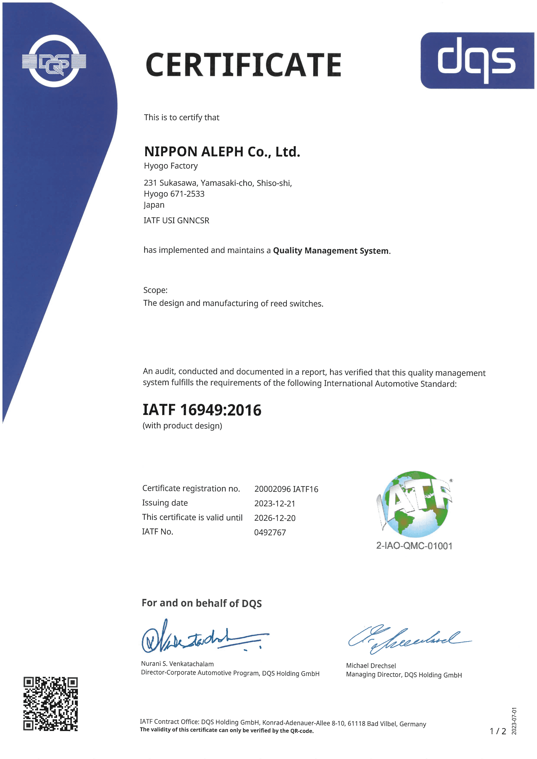 NAC IATF16949:2016
