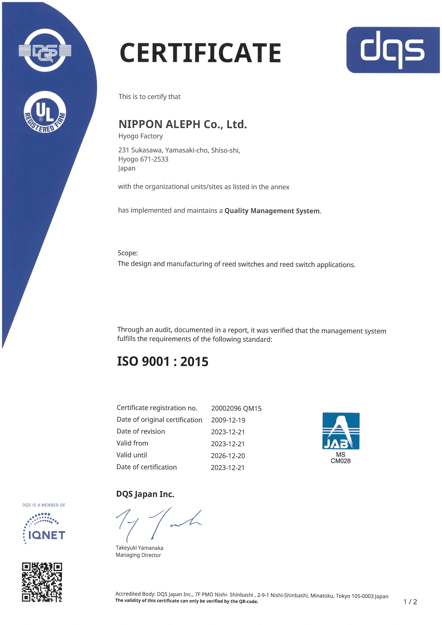 NAC ISO9001:2015