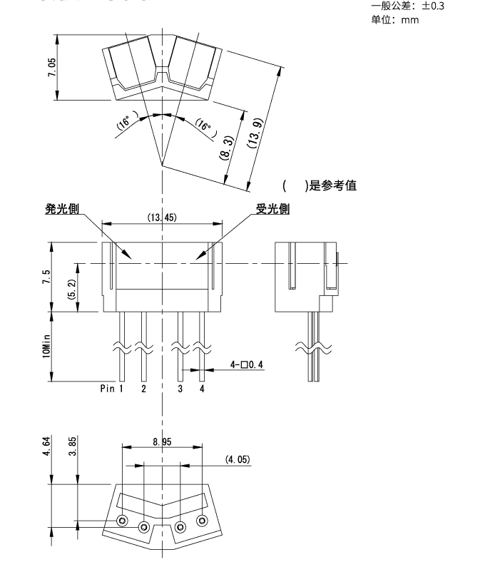 OMN-191 outline drawing